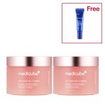 Collagen Niacinamide Jelly Cream - Image 11